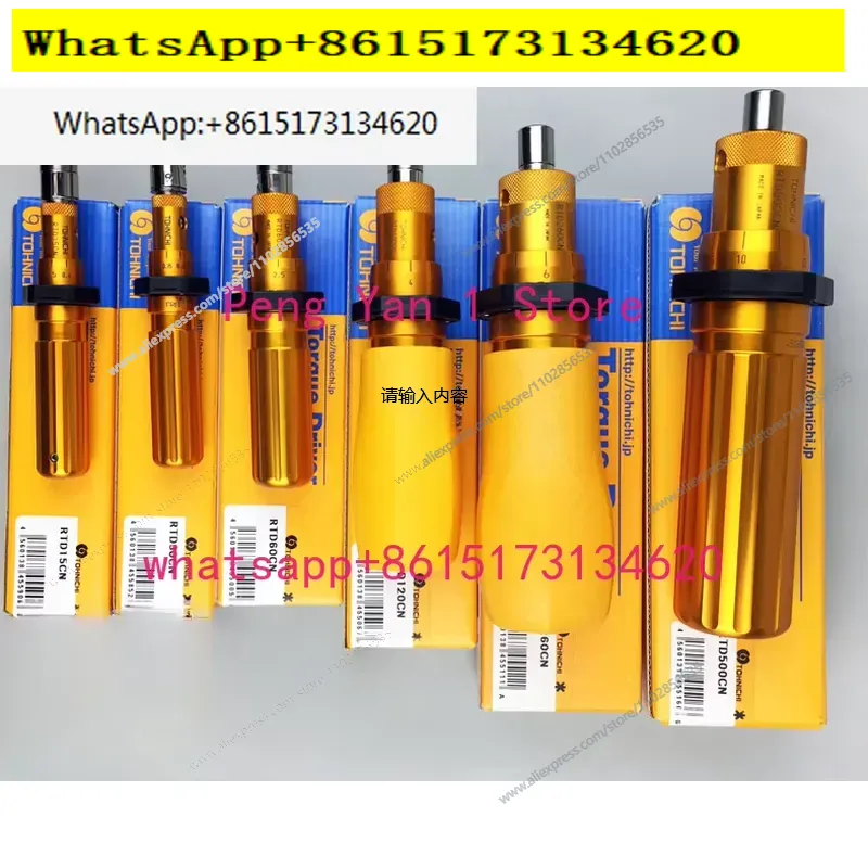 Torque Wrench - Obeng Torsi RTD15 30 60 120