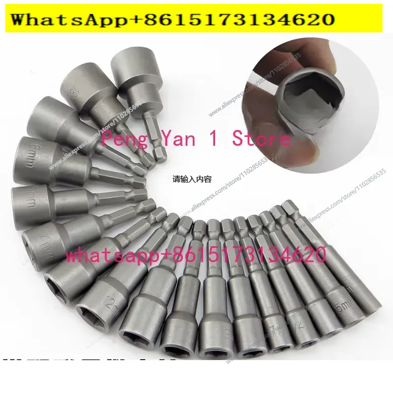 Obeng Torsi RTD15 30 60 120 26 - Torque Wrench ulasan dan harga