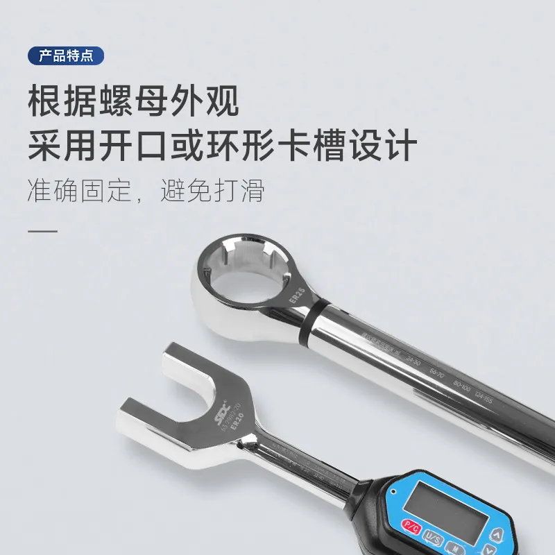 Kunci momen digital HOT 2026,  - Torque Wrench ulasan dan harga